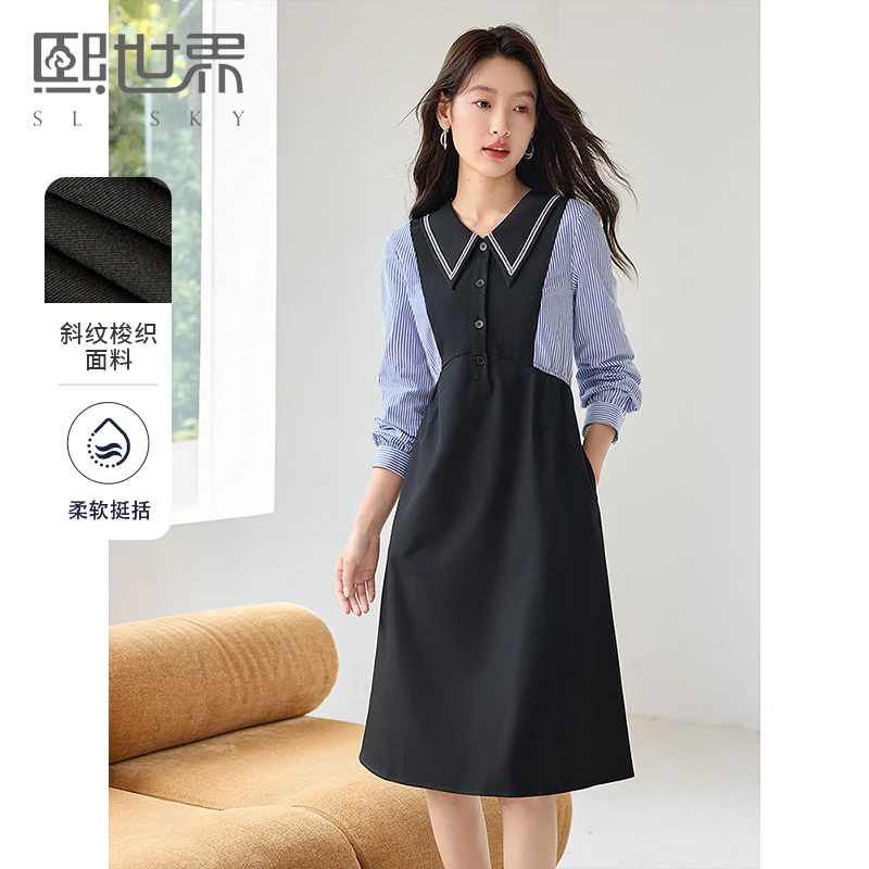 熙世界通勤淑女风格常规熙世界设计感法式条纹长袖拼接翻领假两件