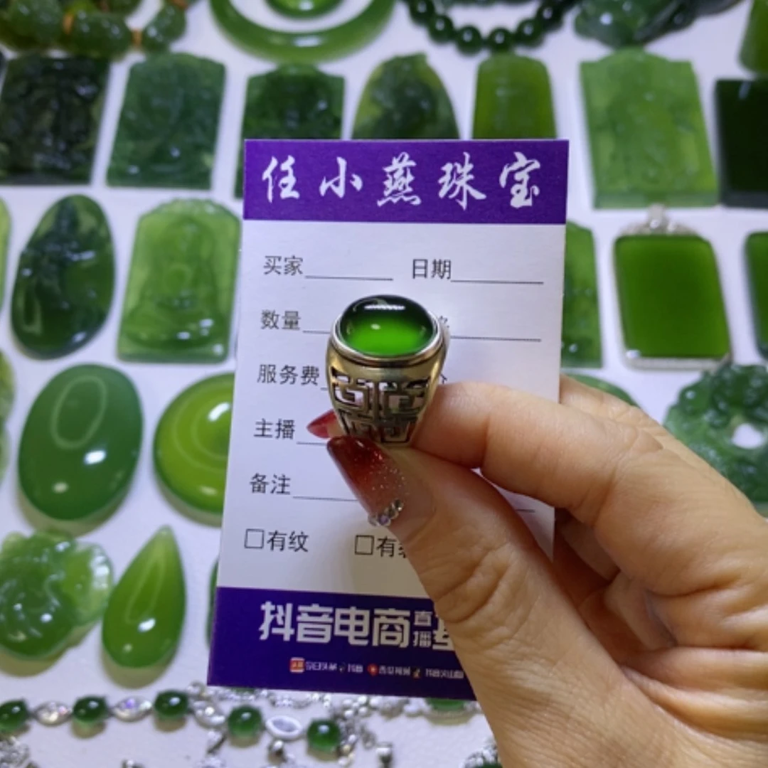 【闪购商品】蛇纹石玉戒指银S925镶嵌乏**陈