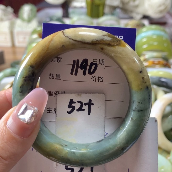 蛇纹石玉手镯未镶嵌1190