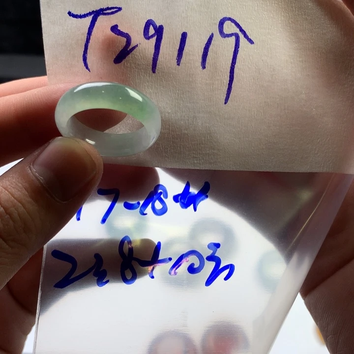 定制翡翠未镶嵌戒圈