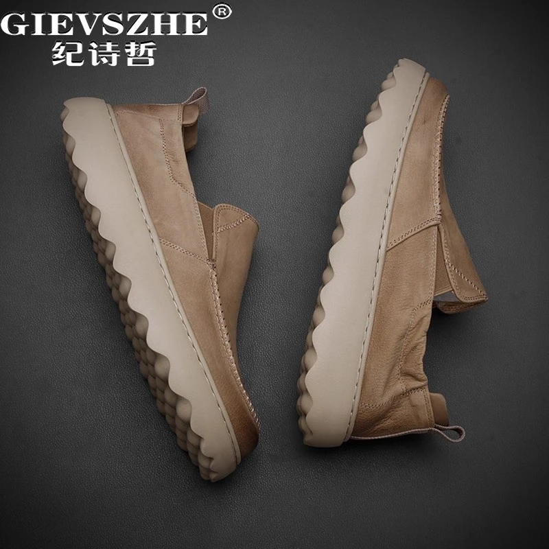 纪诗哲男鞋潮流透气百搭运动鞋男款时尚轻奢休闲鞋厚底轻便乐福鞋