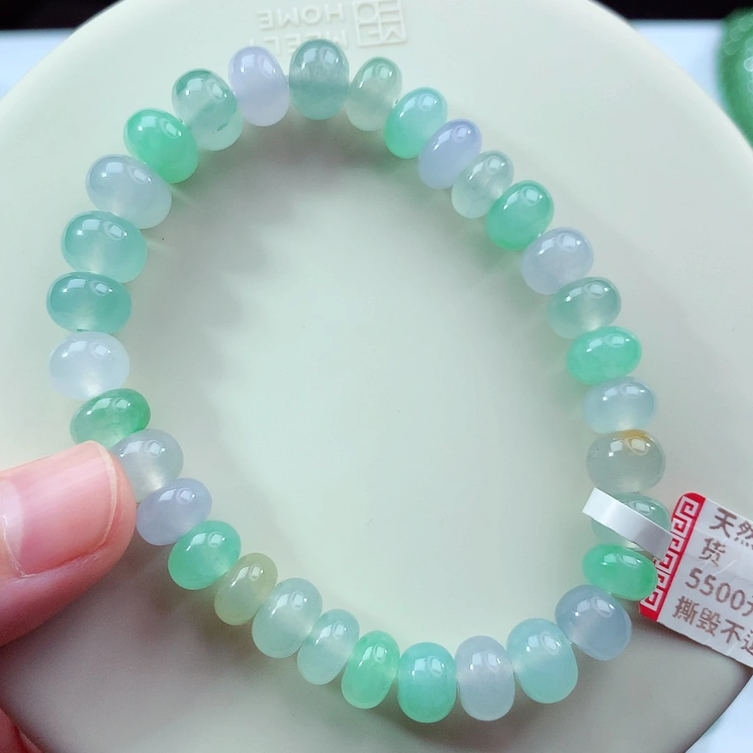 未镶嵌手链翡翠卡8.8