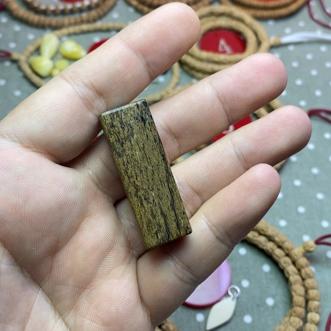 柏香籽/百香籽吊坠15*12.9*42.8mm