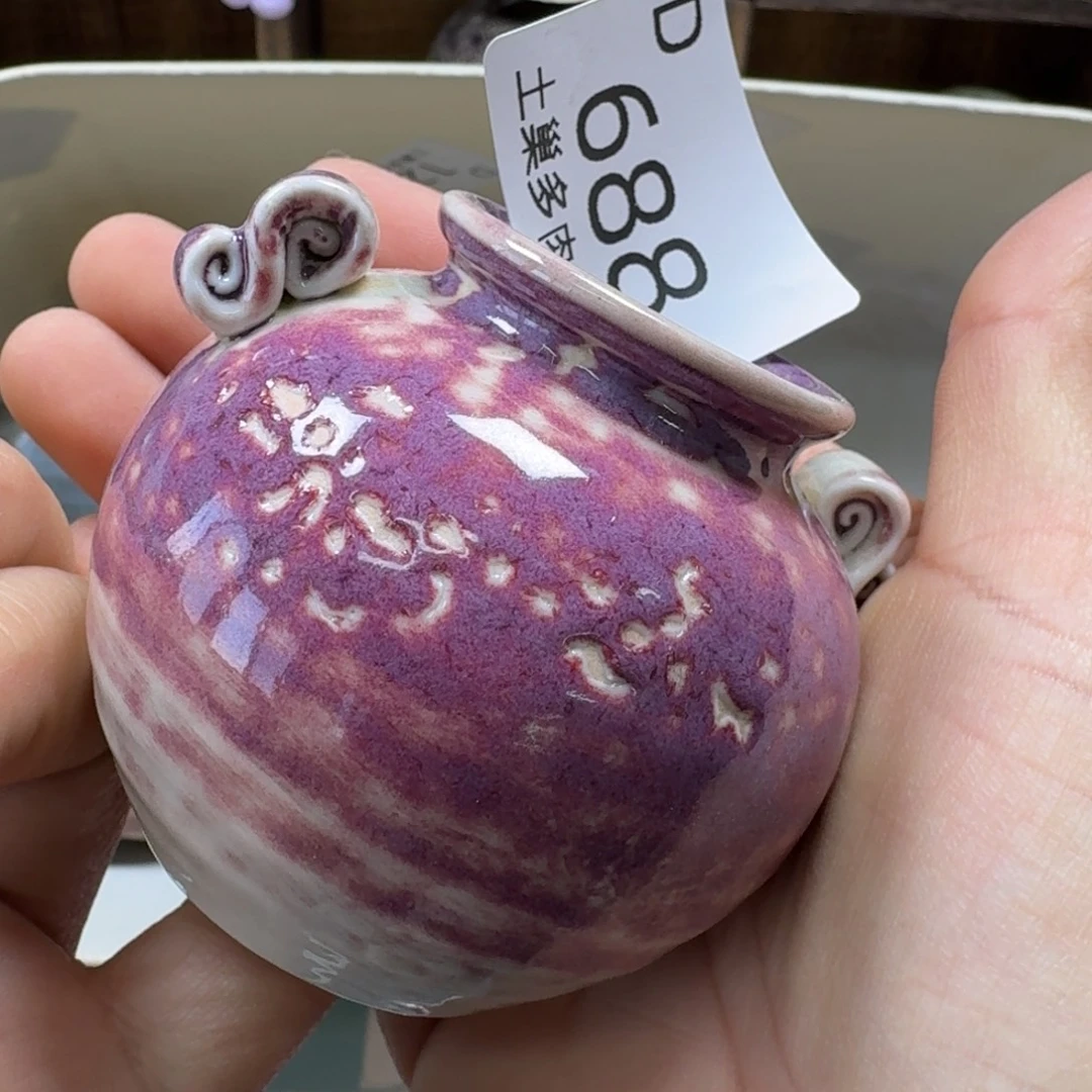 陶瓷艺术品设计与制作