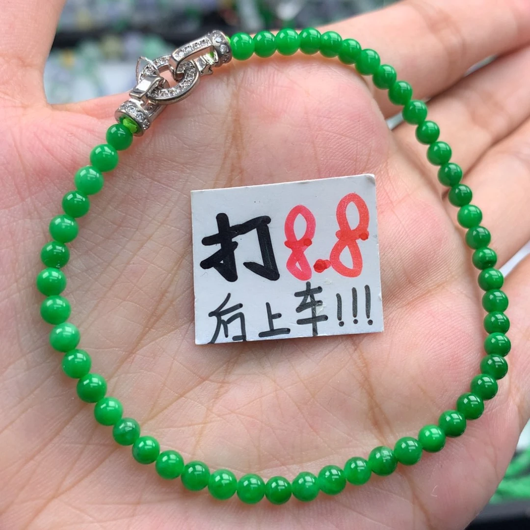 毛衣链未镶嵌翡翠