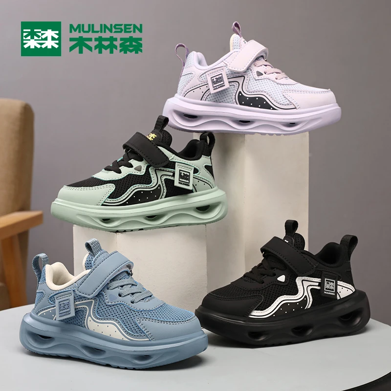木林森童鞋男女童2025春季新款网面透气轻便男女童轻便休闲鞋8068