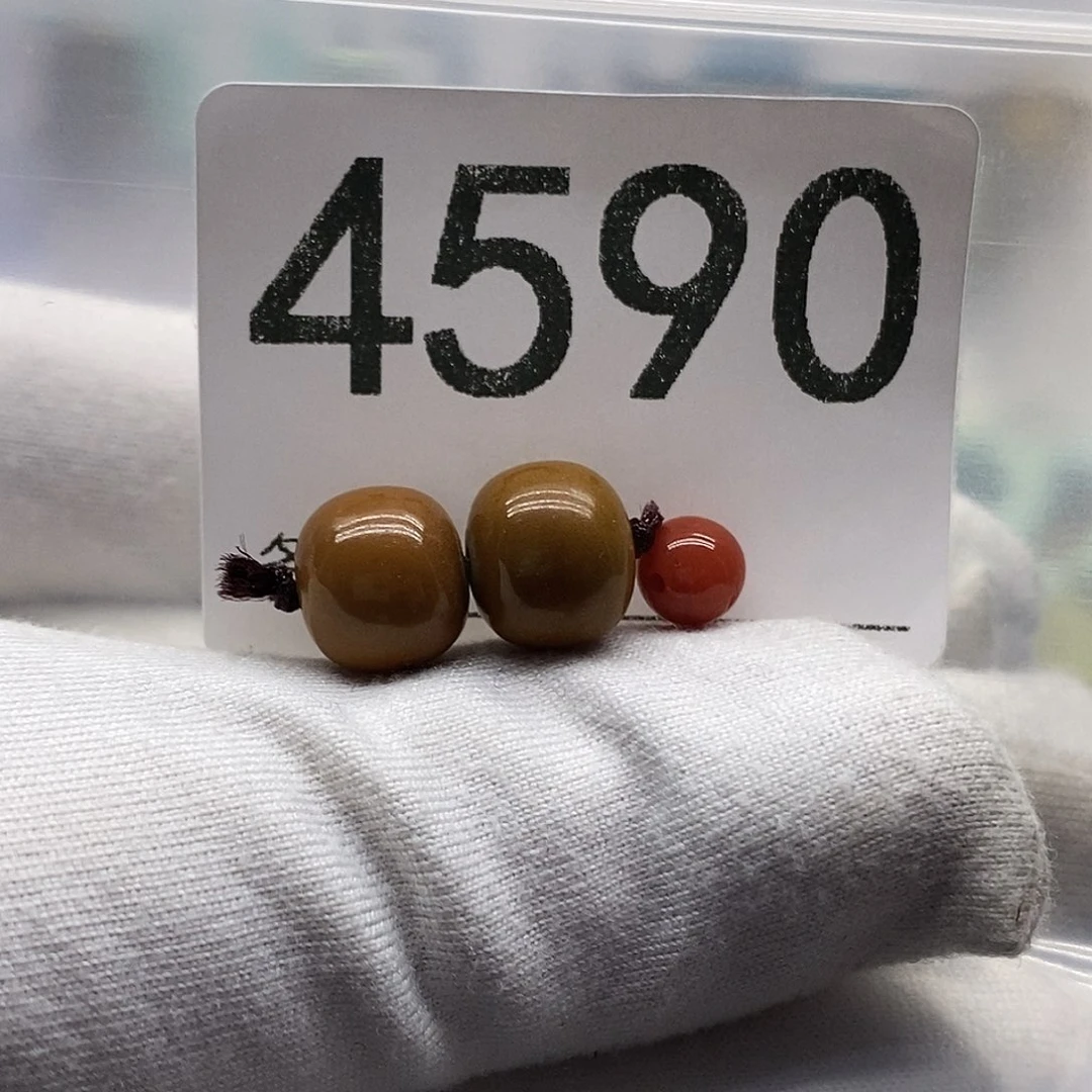 南红玛瑙未镶嵌颈饰