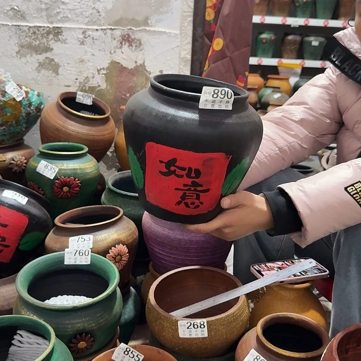 手绘如意890高度20口径15