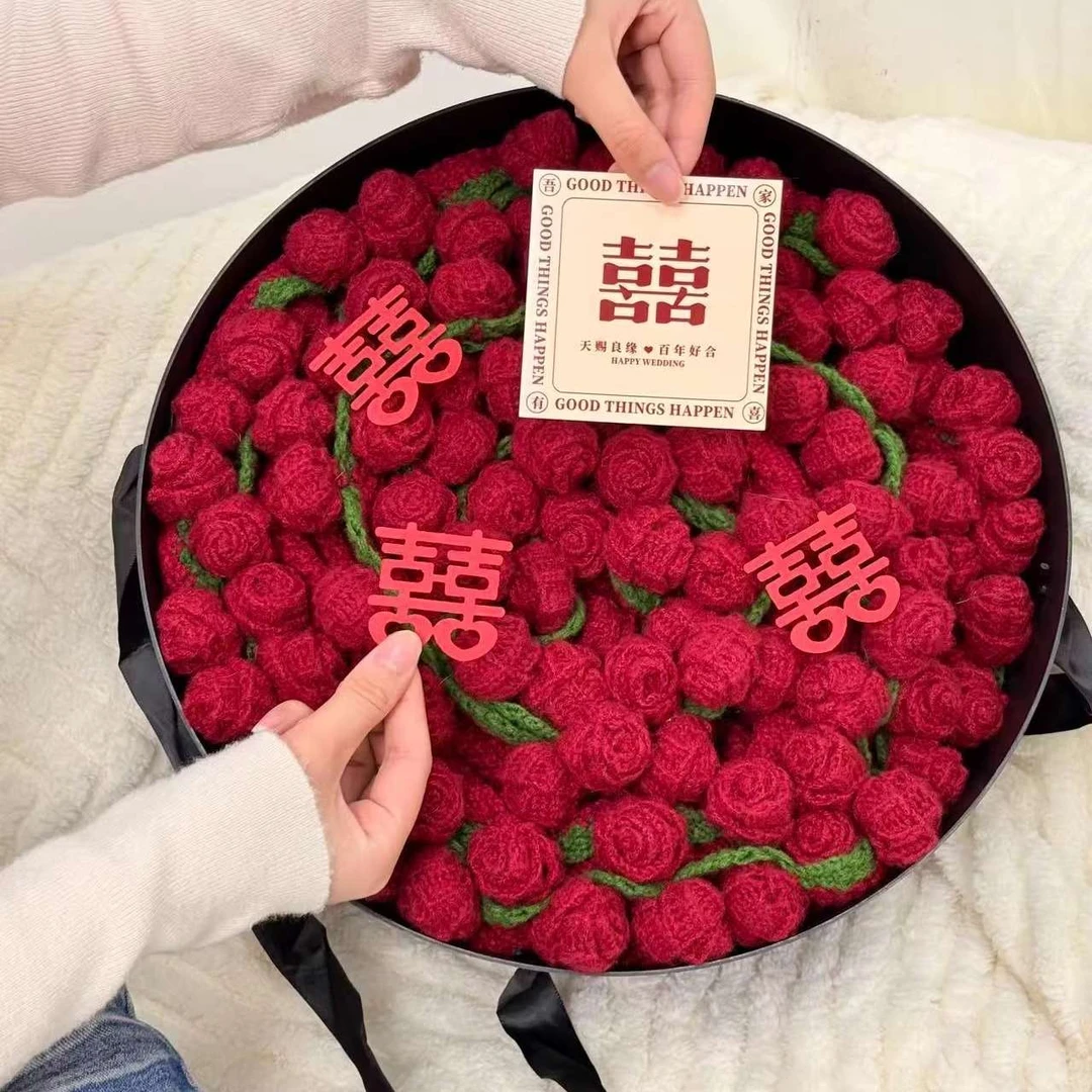 成品玫瑰花束毯子喜字纯手工编织花盖毯朋友闺蜜新婚结婚新娘礼物