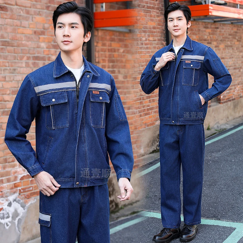 双反牛仔工作服加厚套装男女春秋长袖防烫耐磨耐脏工厂汽修电焊