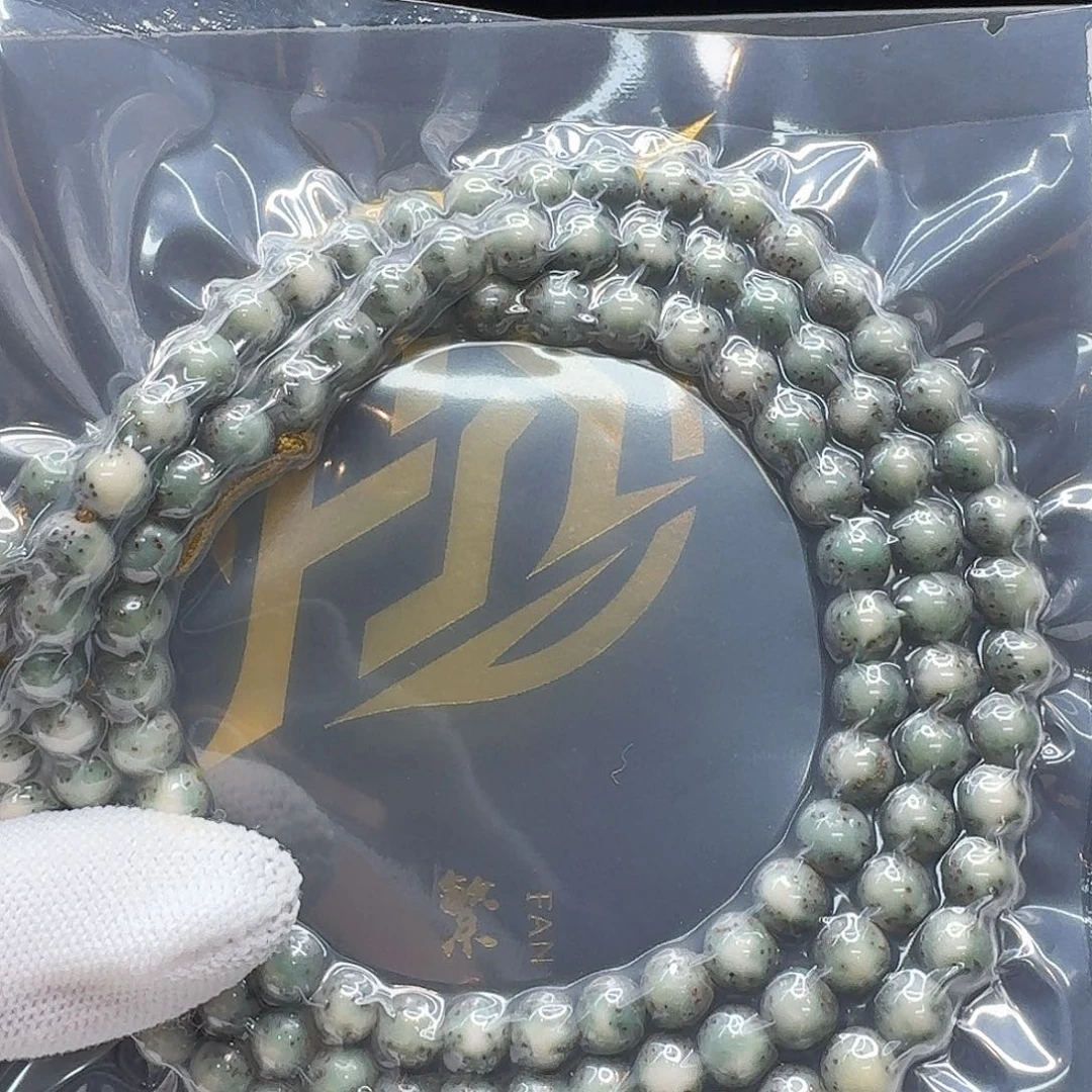 星月菩提吊坠110 梵天糯冰绿幽灵河豚7左右108一物一图