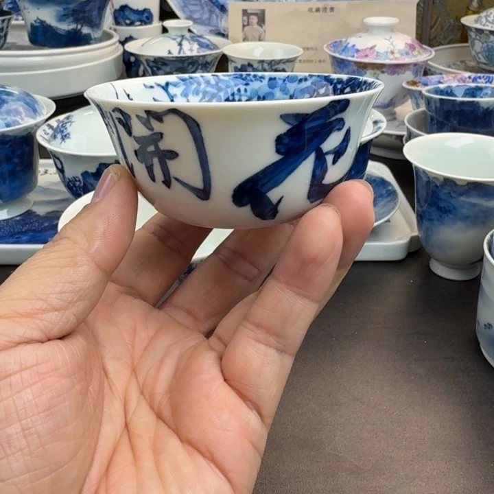 是山水山水山水山水