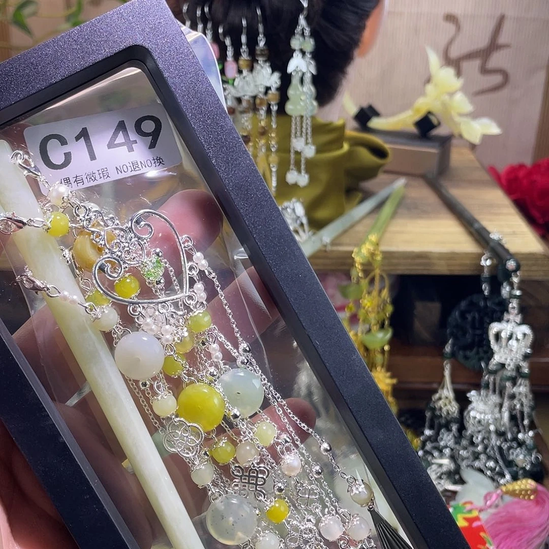 蛇纹石玉未镶嵌发饰无*！