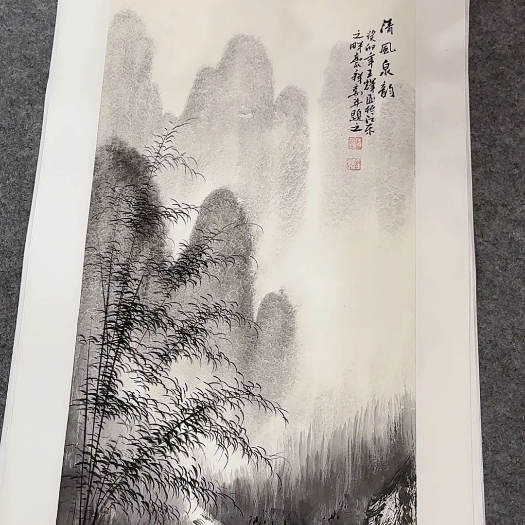 国画事事如意万事如意