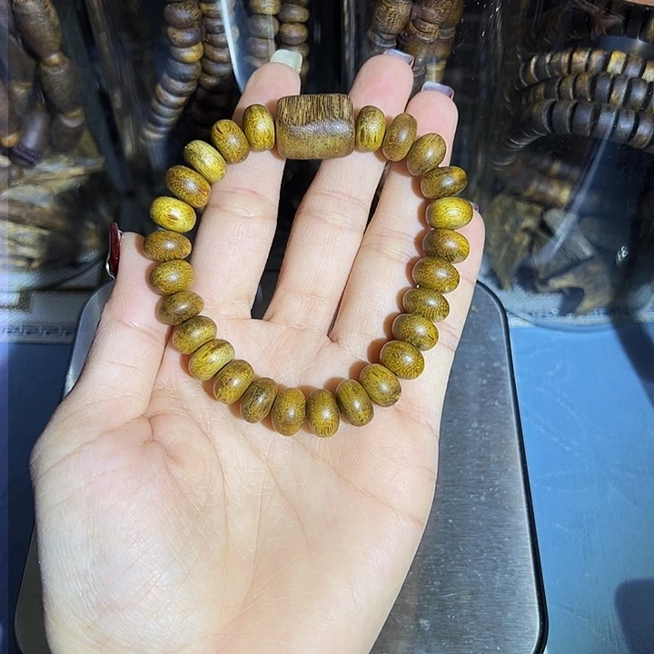 沉香沉香碎屑单圈白棋11