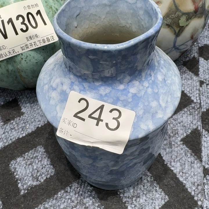 瓷片景德镇高温花器编码243高23口7默认无孔