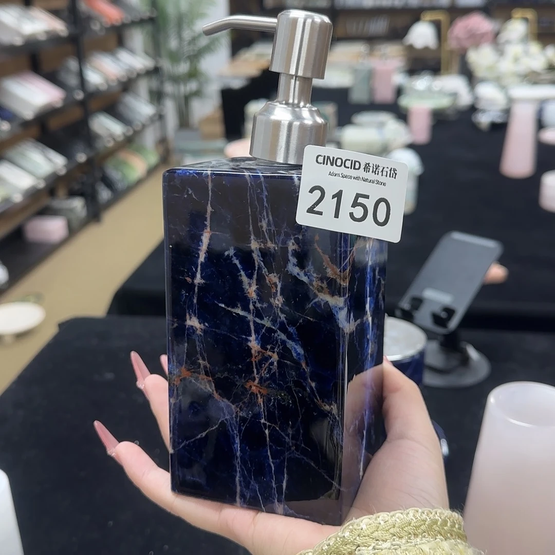 石材新*景泰蓝洗手液（补烟灰缸的）2150