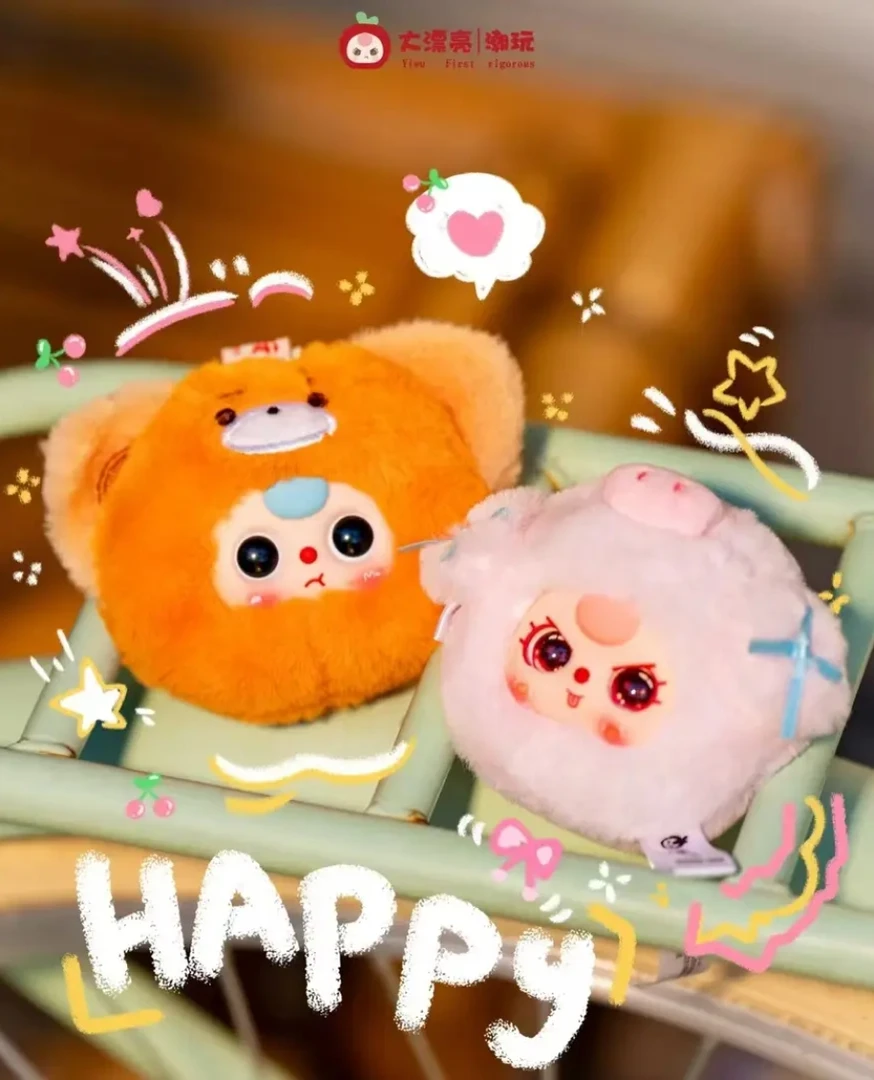 【拆盒】娃三岁-小不点动物潮玩盲盒