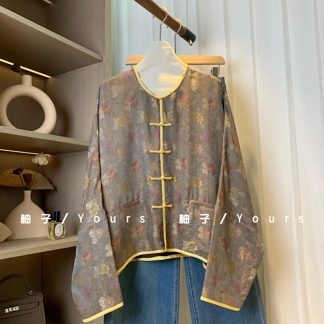 柚子yours【福寿三多】100桑蚕丝泥染香云纱撞色边重磅老钱上衣