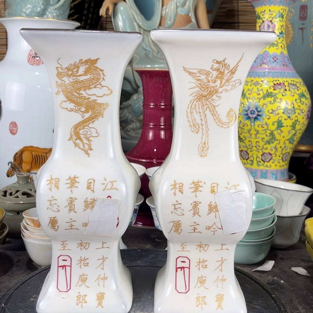 摆件普*瓷瓷瓷瓷瓷瓷瓷