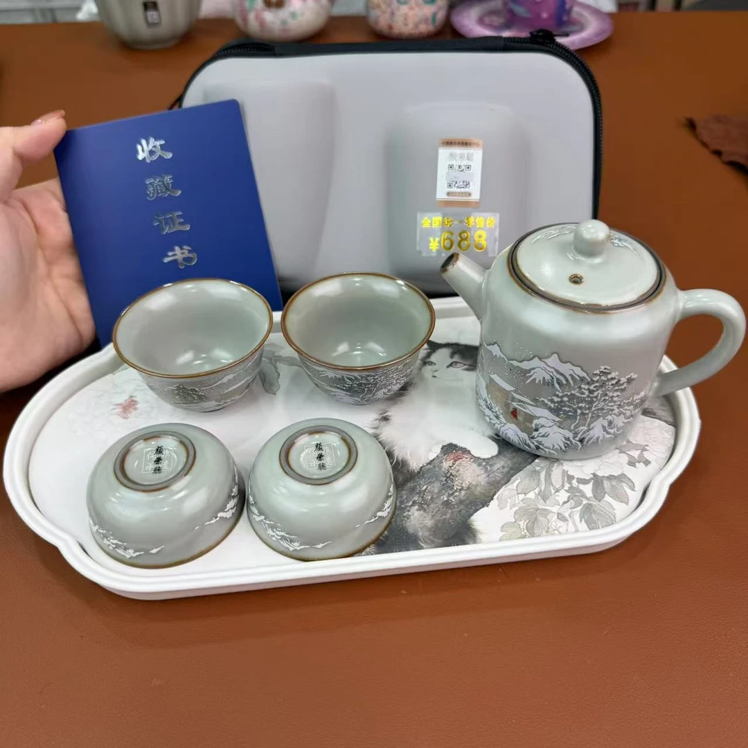 @@允礼茶器通用链接-ZH3373