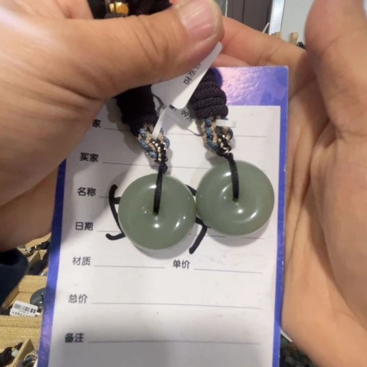 和田玉未镶嵌颈饰多样性发货，拍一发一