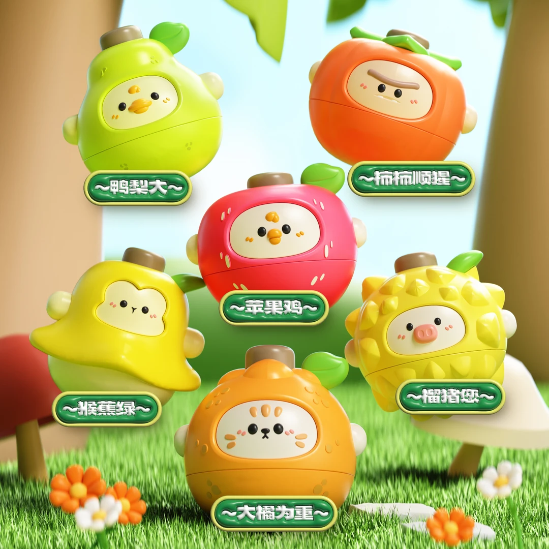 创意水果陀螺发射器碰撞转转乐趣味可爱儿童男女孩幼儿园互动玩具