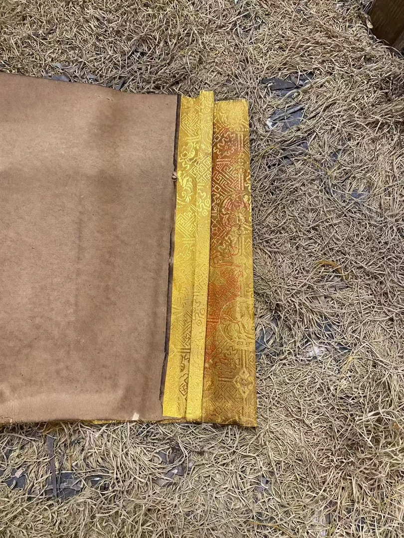 黄纸横幅装饰画一幅《日月旧戊臻选阁》