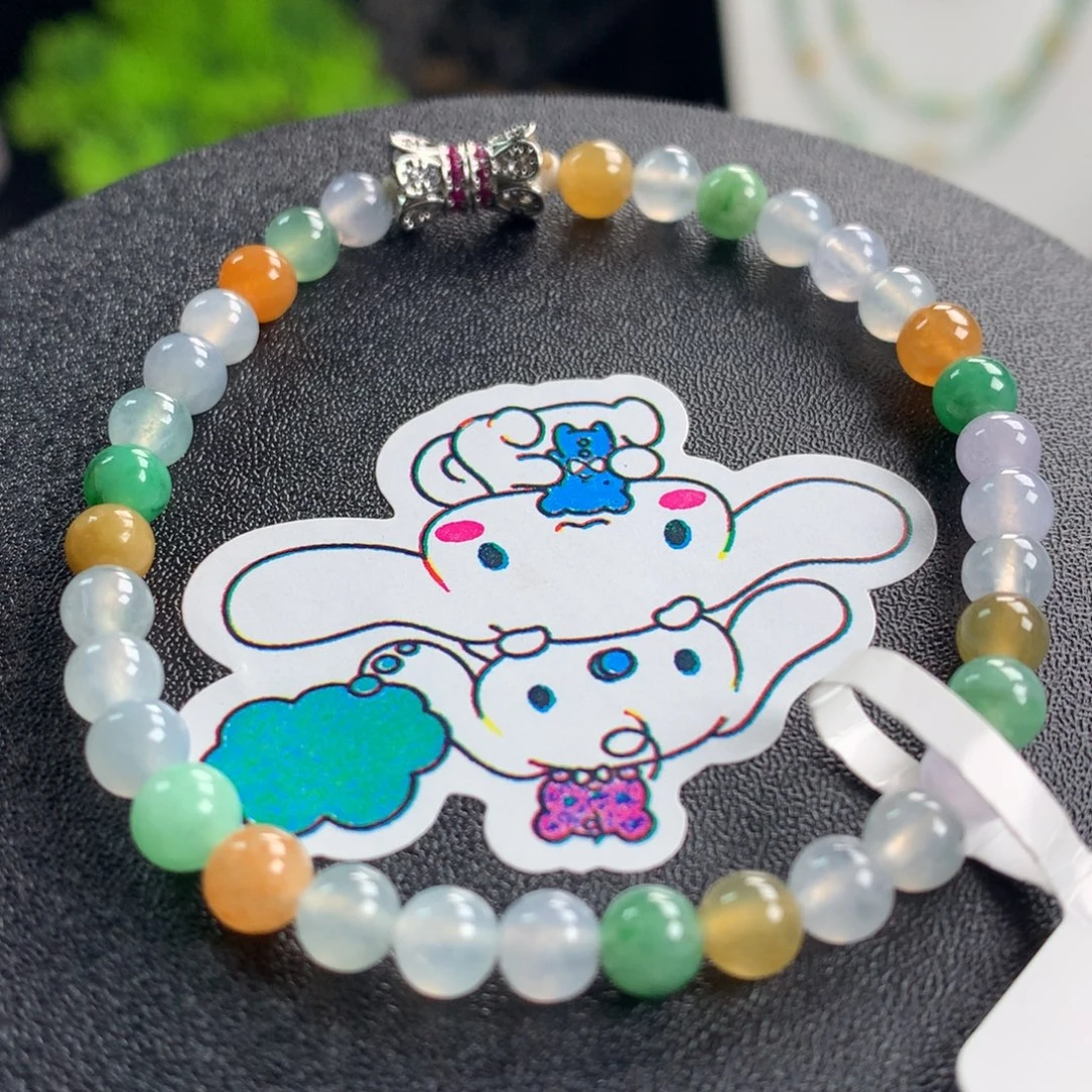 翡翠未镶嵌手链卡5