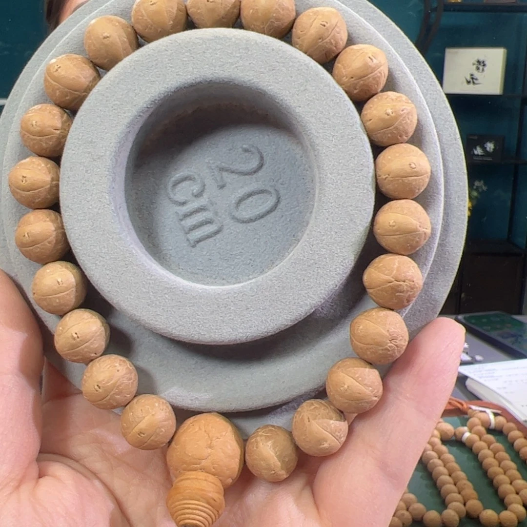 凤眼菩提吊坠惜元二号11.5