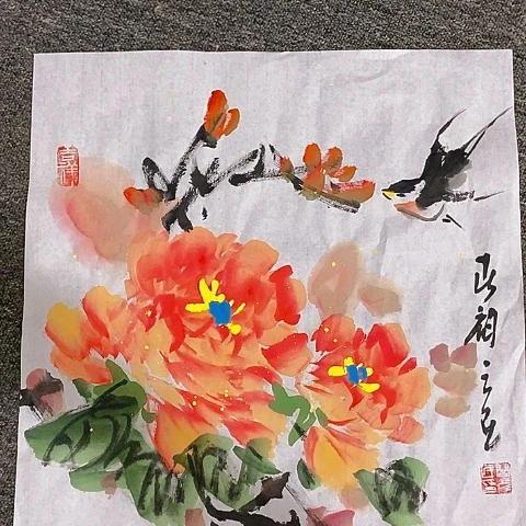 国画吉祥如意吉祥