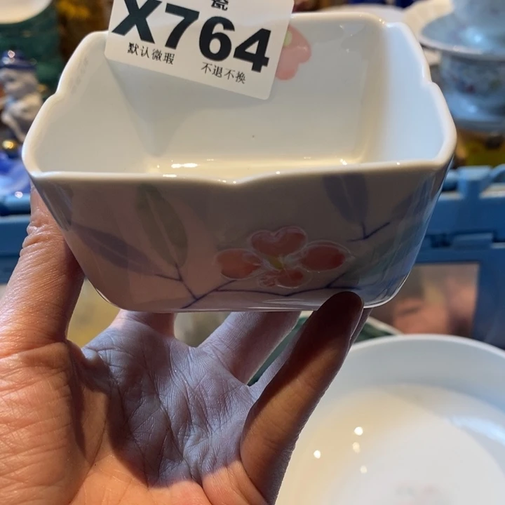 瓷片还***吗哈哈哈哈哈哈哈哈