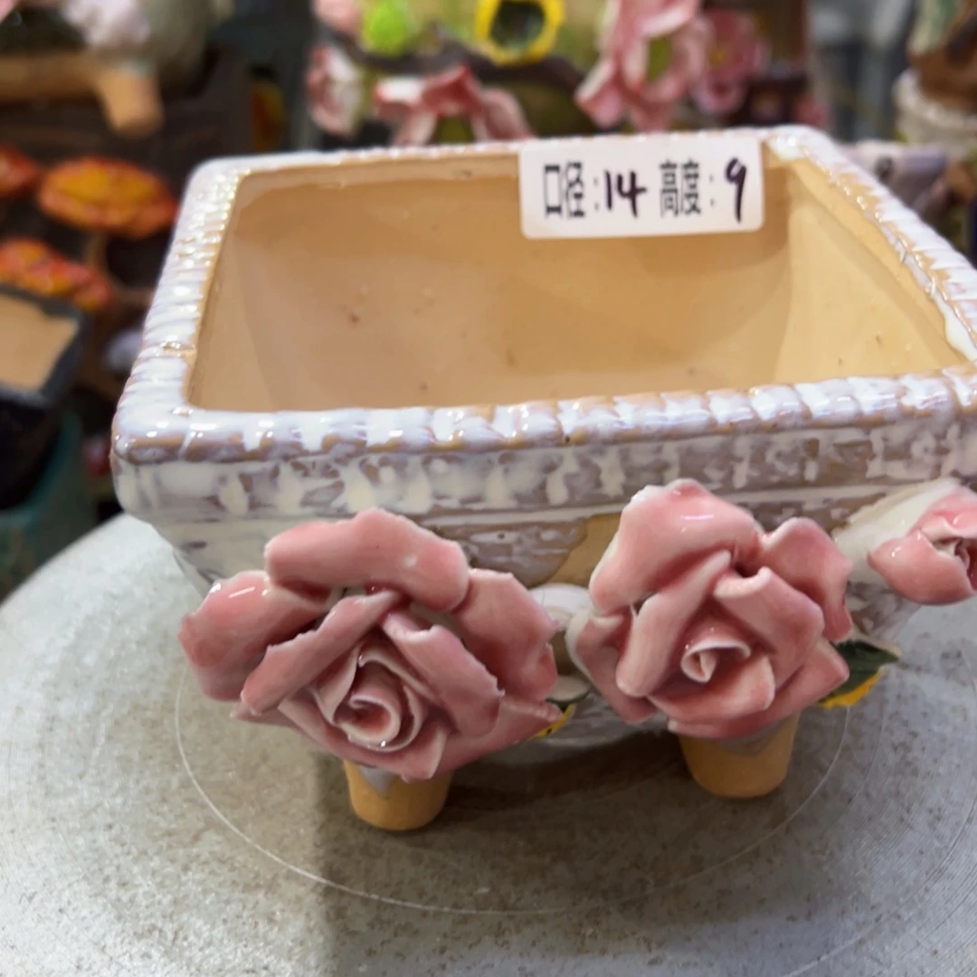 拍滿18.8包郵發貨