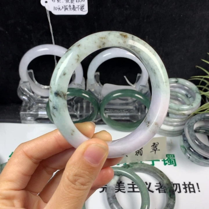 翡翠未镶嵌手镯47号。 56.8圈