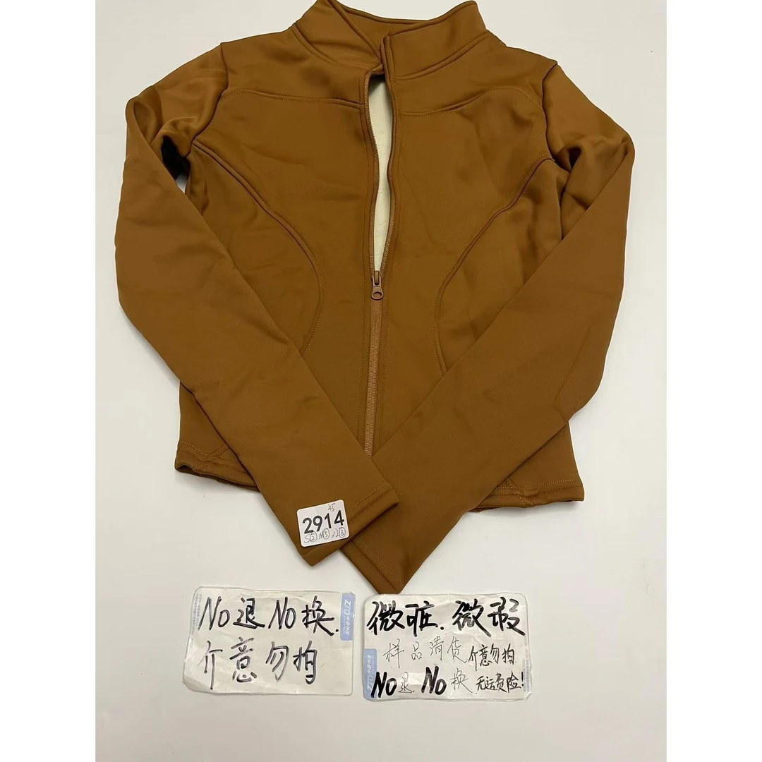 2914 (残次品介意勿拍 无售后）孤品高端健身运动瑜伽服