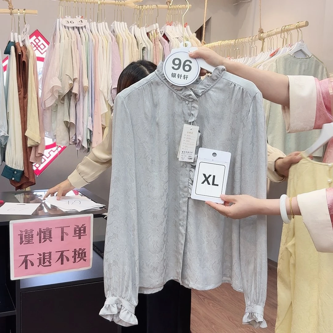 非遗文化遗产的传承