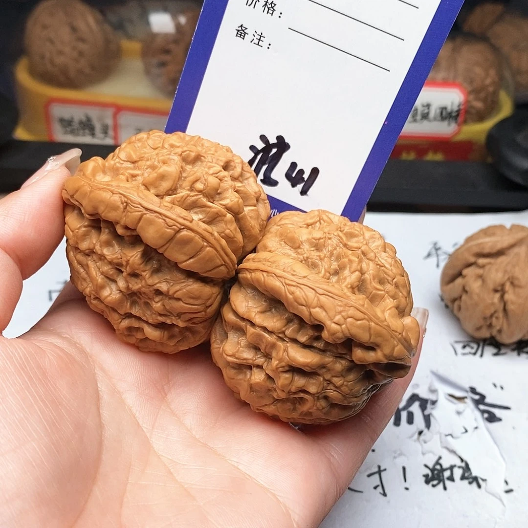 【闪购商品】文玩核桃把件.****.文玩核桃把件41