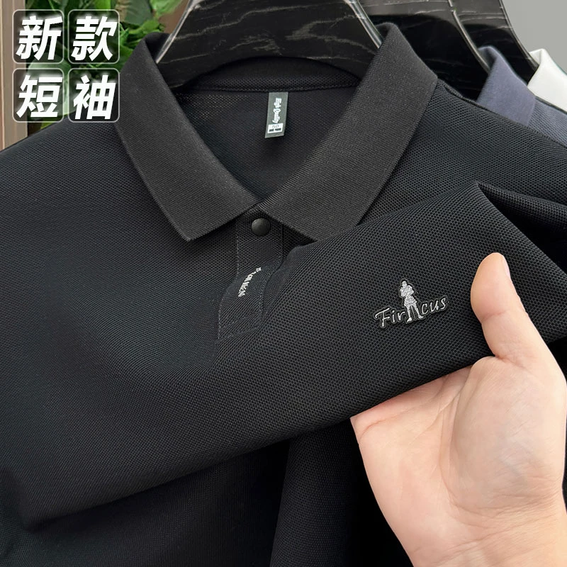 夏季男士新款短袖T恤休闲翻领高档POLO衫百搭薄款大码半袖上衣男
