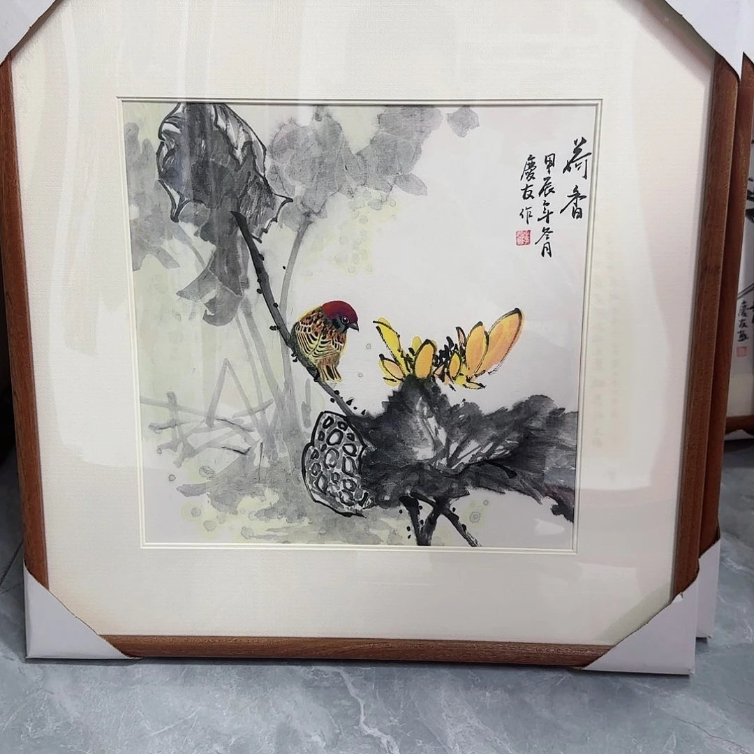 国画红皮书指出在这