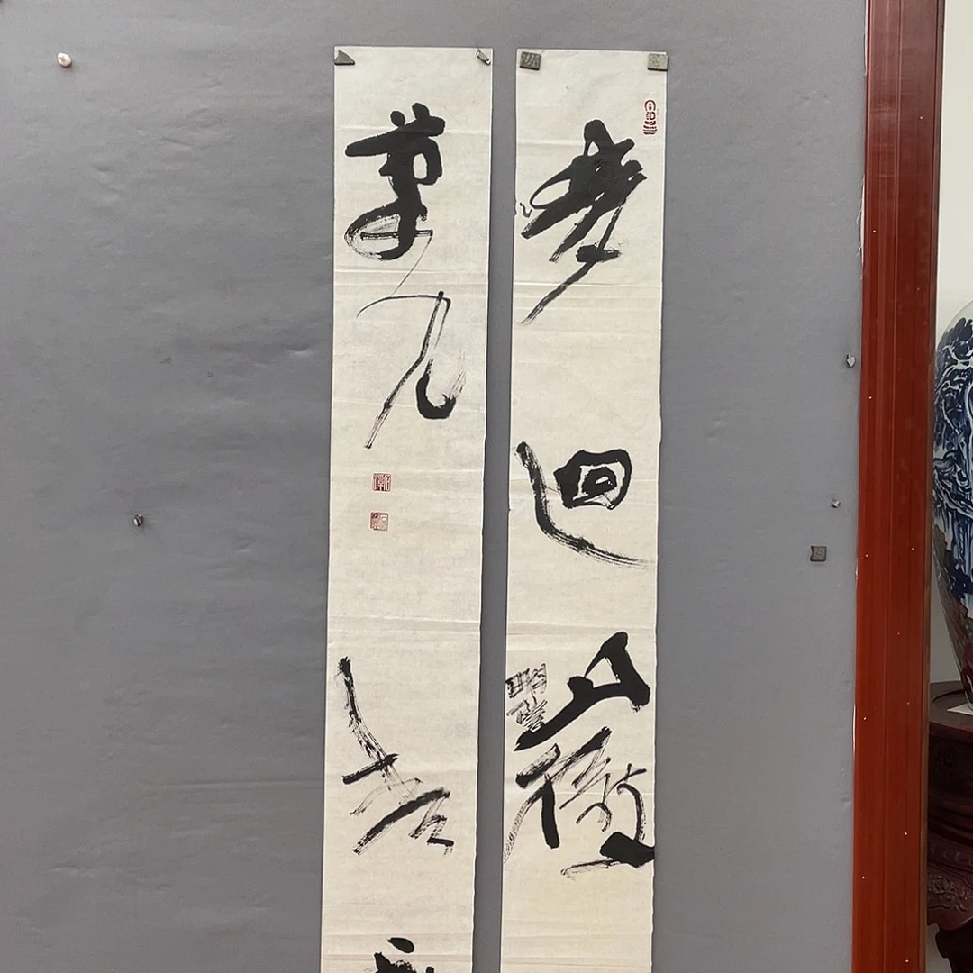 你***。国画长乐轩画坊书画作品