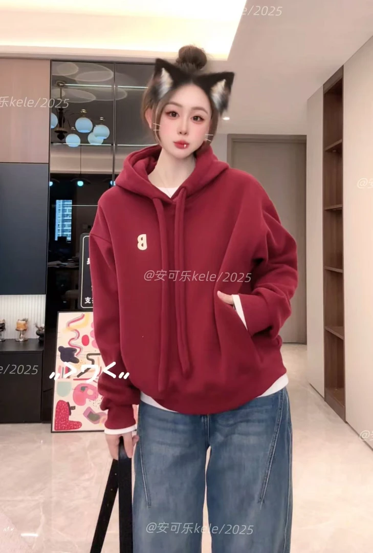 【安可乐】2025冬季新款加绒抽绳字母B连帽卫衣时尚洋气百搭（981）
