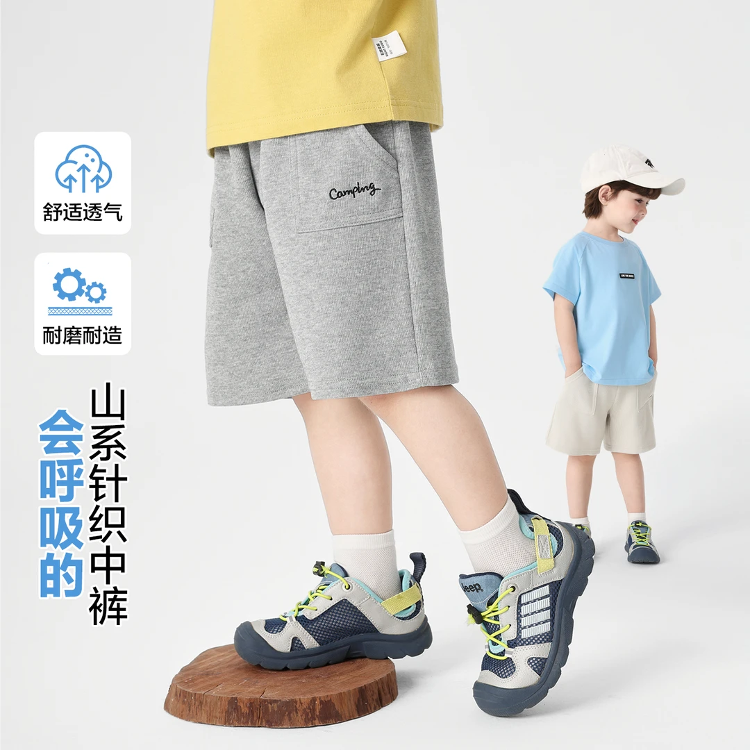 右欧童装男童夏天短裤夏季运动新款儿童宝宝小童休闲中裤潮U15783