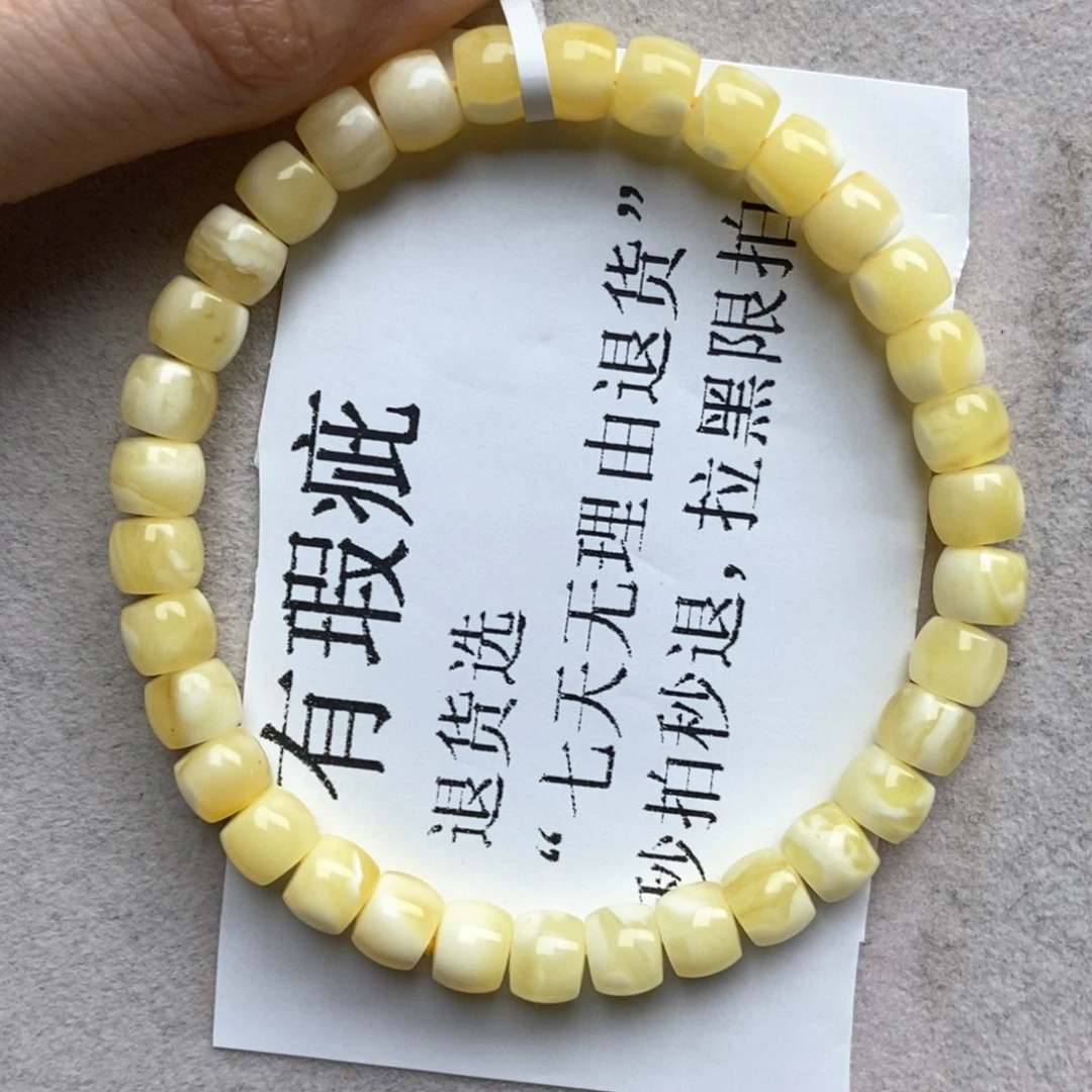琥珀未镶嵌珠宝奇石18