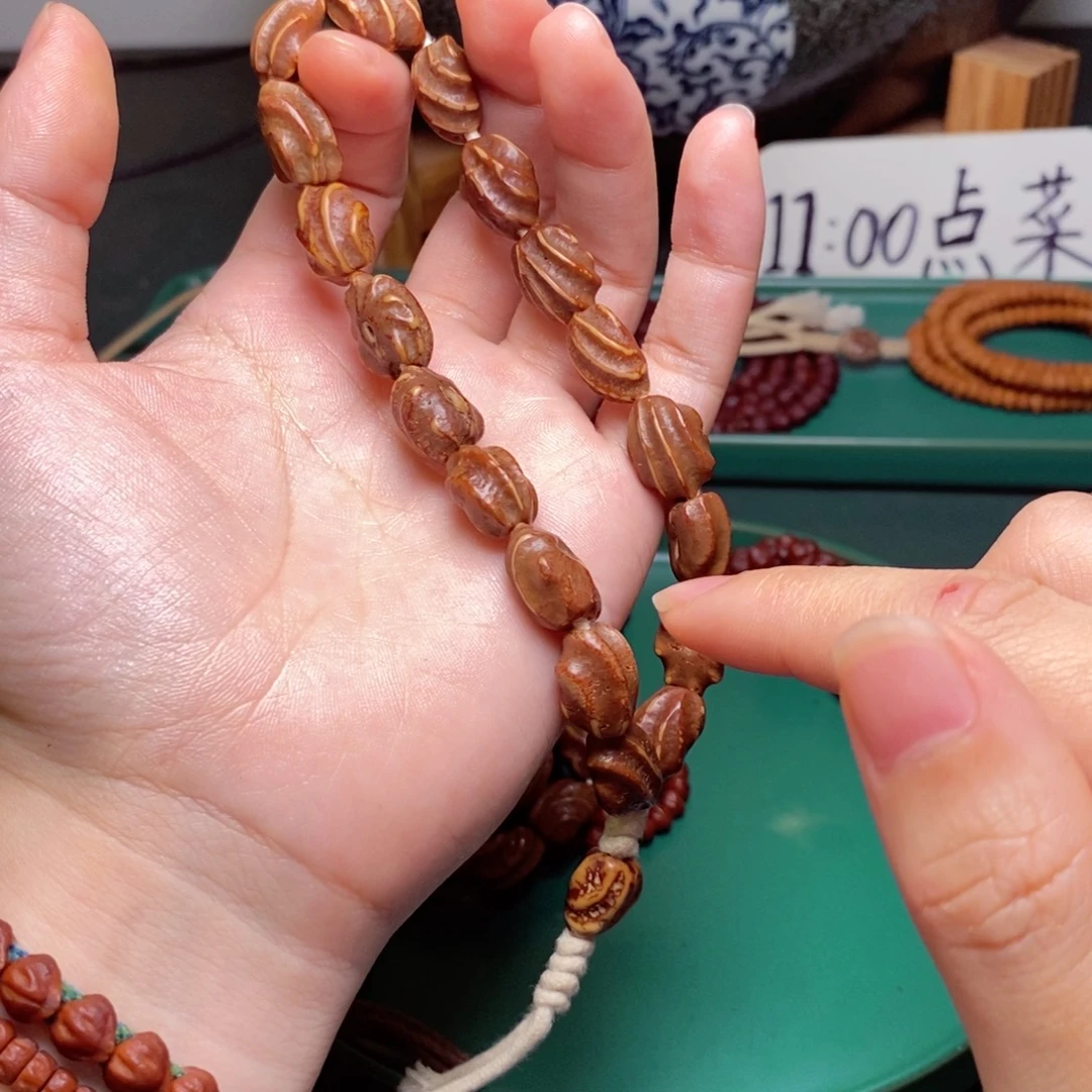 吊坠柏香籽/百香籽85.5龙骨