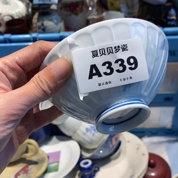 小***万哈哈哈哈哈哈哈哈