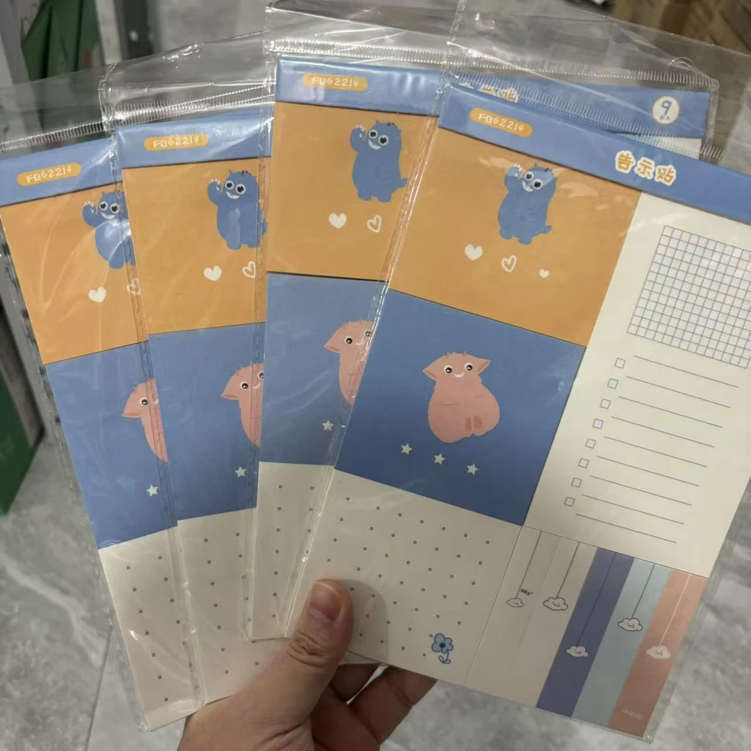 广博 -FB62214 组合告示贴