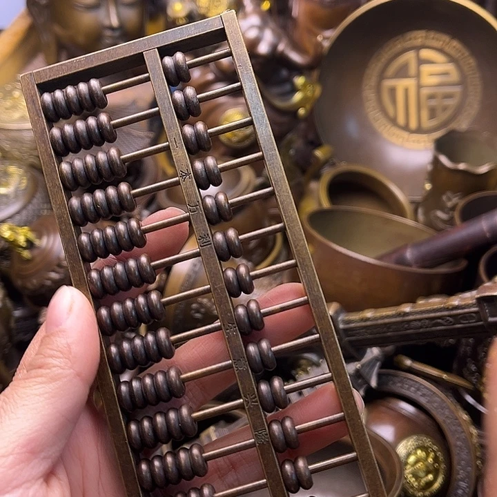 铜223445678975575988667