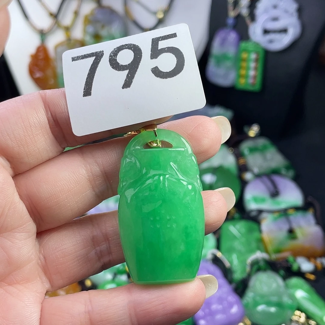 翡翠未镶嵌吊坠(赠链)