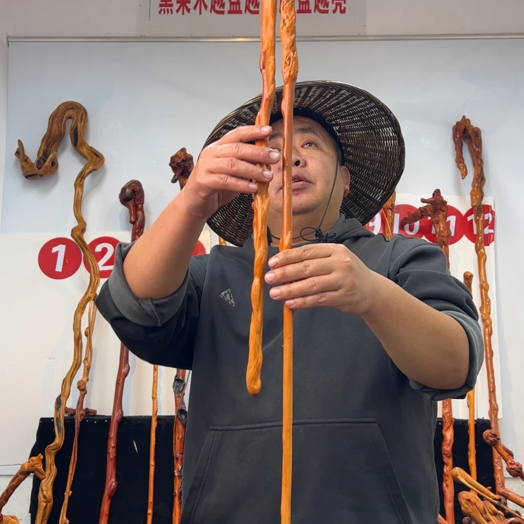 黑果木其他黑果木762