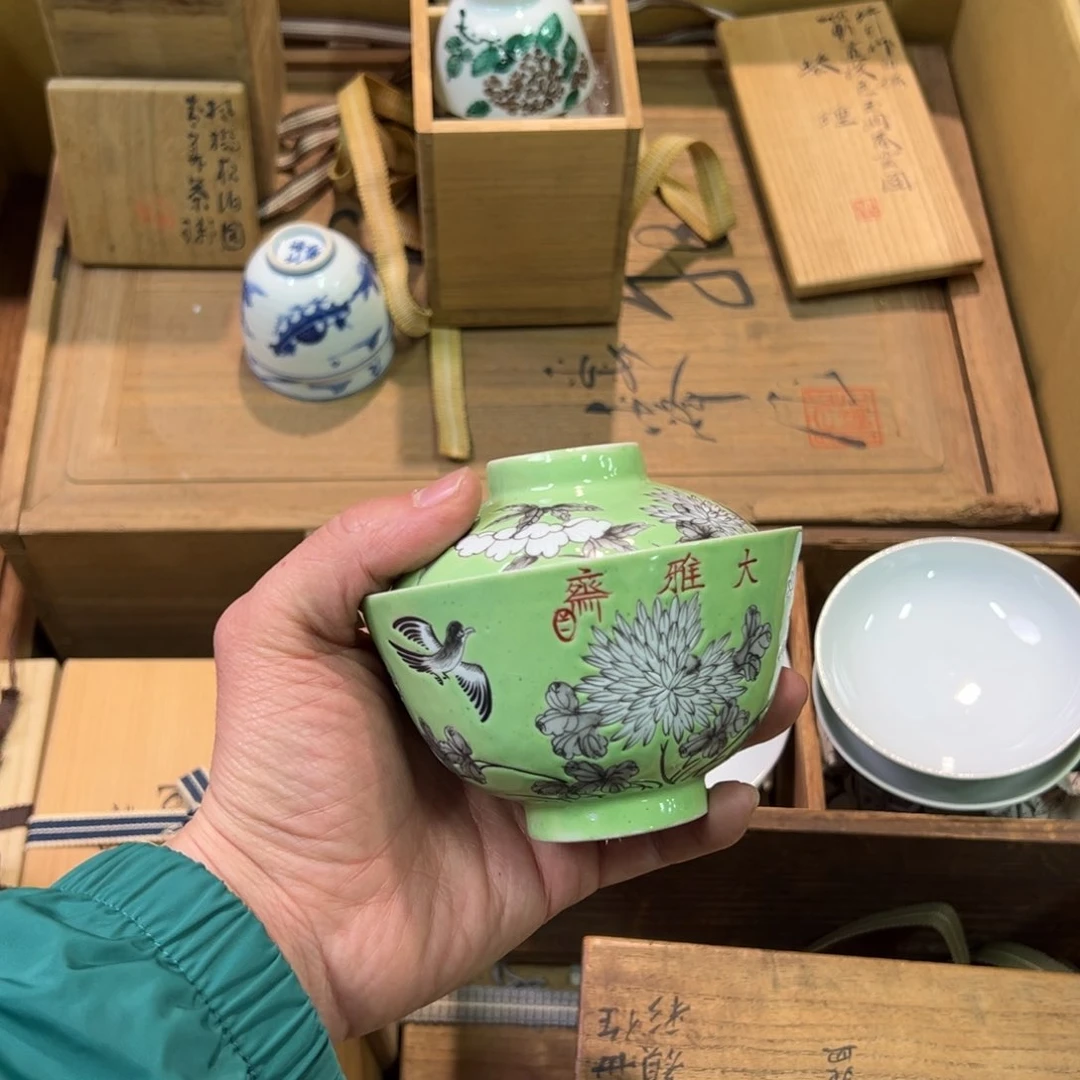 给花花花花花花花花花花物**?